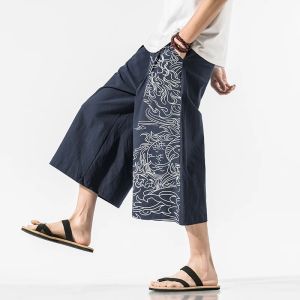 Pants Summer Wideleg Harem Pants Style HARAJUKU STYLE PANTY MĘŻCZYZNIE MĘŻCZYZNIE BAWA LENA LUSKIE LUSKIE HOP PROUSERS