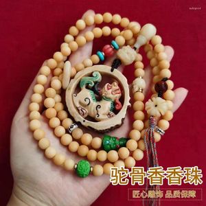 Strand Fragrant Beads 108 Antique Green Dragon Horn Diy Accessories Flexible Ring Three-Way Dice Pot Cover Knob Wholesale Bracelet