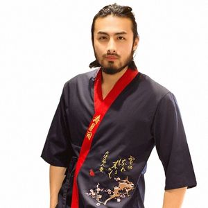 Sushi Chef Mantel Japan Küche Uniform Unisex Kochen Hemd Hotel Küche Jacke Koreanische Barbeque Restaurant Kellner Arbeitskleidung O4WQ #