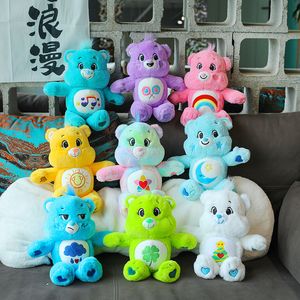 Partihandel Happy Rainbow Bear Plush Toys Children's Games Playmates Holiday Gift Bedroom Decor