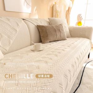 Chair Covers Simple And Modern Sofa Cushion Winter Universal Plush Cream Cover Selling Anti Slip Seat Cloth