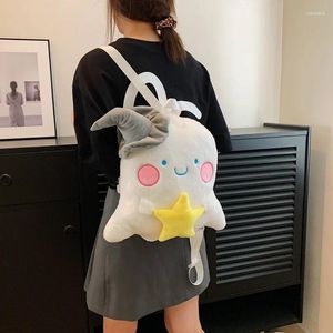 School Bags Women Halloween Little Ghost Stuffed Cartoon Backpack Girl Cute Doll Shoulder Crossbody Bag Family Gift