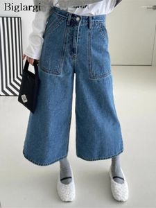 Kadınlar Kot Bahar Retro Pant Kadın Yüksek Bel Moda Günlük Bayanlar Pantolon Kore tarzı Gevşek Piled Kadın Geniş Bacak Pantolon