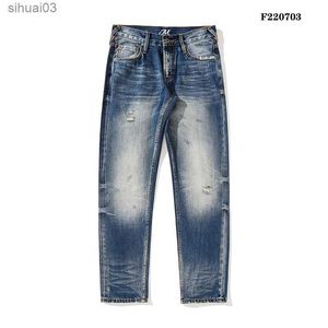 Herrenjeans Herbst und Winter Selvedge zerrissene Jeans robuste japanische Distressed-Jeans robuste Craft-Denim-Hosen hochwertige, modische Herrenjeans der SpitzenklasseL2403