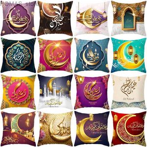 Travesseiro 2024 Ramadã Mubarak Decoração da casa Caso de sofá -almofada de almofada Ramadã Karim Islâmico Mesquita Caso decorativo Y240401