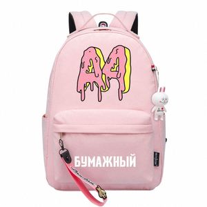 nuovo A4 Vlad Boy Girls Bambini Coniglio Borse per libri scolastici Donne Bagpack Adolescenti Canvas Laptop Zaino da viaggio q5wK #