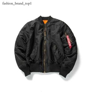 Męskie kurtki Bomber Jacket High Street Oryginalne Vetements Męs