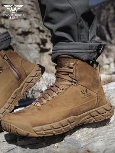 Botas Pavehawk Botas Táticas Militares Mens inverno Verão Propertável Trabalho Sonw Mountain Sneakers Sapatos de couro genuínos de couro genuínos