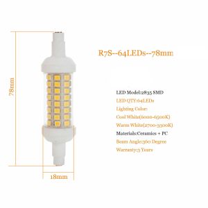 Светодиодная лампа R7S J78 J118 AC 220V 110V 2835SMD 64 80 Светодиодов 78 мм 118 мм прожектор замен