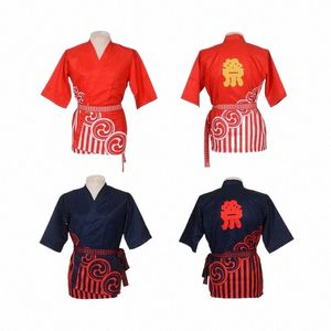 Japanische Catering Kochjacke für Männer Hotel Koch Uniform Sushi Restaurant Küche Kleidung Bäckerei Teppanyaki Kellner Overalls 63A8#