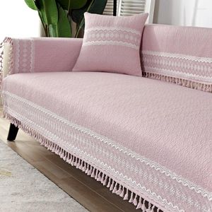 Cadeira cobre simples moderno monocromático sofá capa almofadas confortável antiderrapante macio sofá toalha versátil rendas decoração da sala de estar