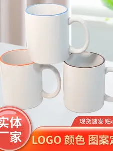 Canecas Café Chá e Copos de Água Acessível Publicidade Doméstica Minimalista Branco Porcelana Cor Sólida Esmaltada