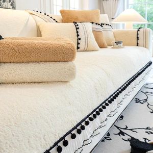 Chair Covers Winter Thickened Cotton Velvet Sofa Cushion 2024 Non-slip Leather Cover Plush Cloth Towel