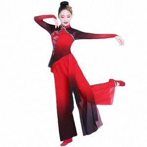Yangko Dance Costumes Elegant Natial Fan Paraply Dance Suit Traditial Chinese Dance Costumes Yangko Hanfu Festival Outfit W68Z#