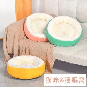 Cat Carriers Nest Winter Semi-Enclosed Warm Supplies Bed Dog House Sleeping Four Seasons Manufacturers