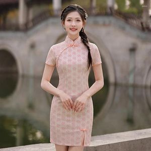 Ethnic Clothing 2024 Spring Summer Pink Lace Cheongsam Short Sleeve Slim Dress Women Traditional Chinese Style Elegant Qipao S To 3XL