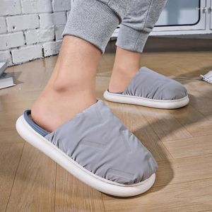 Slippers Couple's Home Cotton 2024 Women's Plus Velvet Flat Indoor Keep Warm Water Proof Men's Casual EVA