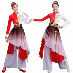 新しい中国スタイルのクラシックダンスパフォーマンス服装女性のエレガントな本ダンスセット78F2＃