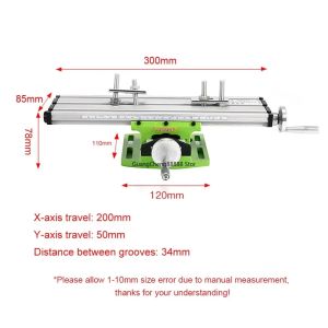 1PC Miniature Milling Machine Bench Drill Vise Fixture Worktable X Y-axis Adjustment Coordinate Table router table