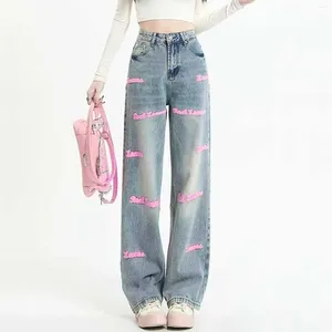 女子ジーンズ韓国のファッションパンツ刺繍アルファベットY2K女性ルースジッパー美的トレンディストリートウェアズボン
