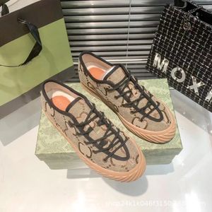 Sneaker maxi da uomo Scarpe firmate beige Sneakers basse di lusso Scarpe di tela alte con lacci classiche nuove di zecca