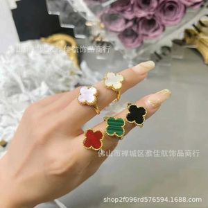 Дизайнер van High Edition Clover Ring End Универсальный 18K натуральный белый Fritillaria Red Agate i