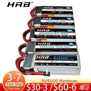 HRB 4S 14.8V RCリポバッテリー4S 2200MAH 3300MAH 4000MAH 5000MAH 6000MAH 7000MAHドローンバッテリーカードローンヘリコプター用