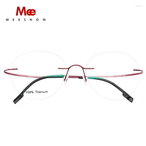 Sunglasses Frames Meeshow Women Pure Titanium Rimless Ladies Ultralight Frameless Men's Flexible Light Spectacles Optics Glasses