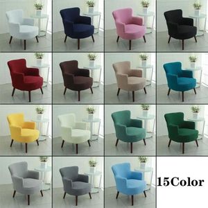 Chair Covers Jacquard Recliner Sofa Cover Elastic Ralax Lazy Boy Stretch Spandex Couch Slipcovers Non Slip Armchair