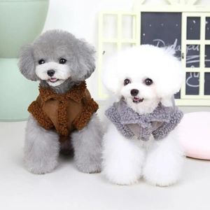 犬のアパレルスタイリッシュなペットの服2本足のドレスアップユニバーサルペットピーチスキンベルベットベストコート