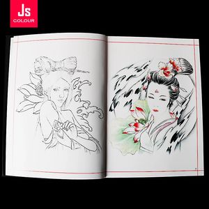Tatuagem manuscrito livro gueixa flor tradicional menina beleza braço pequeno semipermanente acessórios álbum padrão 240318