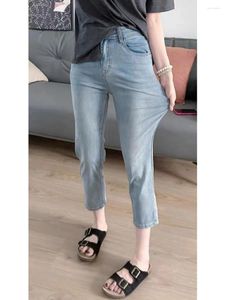 Kadınlar Kot High Bel Düz Kadınlar Vintage Temel Mavi Denim Pantolon Moda All Maçlı Kadın Erkek Arkadaş Gevşek Pantolon 2024 E113