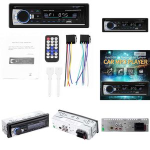 SWM-530 Autoradio High Definition Universal Double DIN LCD Car Stereo Multimedia Bluetooth 4.0 Car MP3 Music Player FM Radio Dual USB AUX