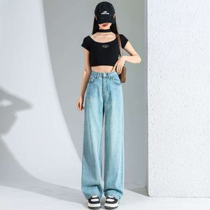 Jade green denim wide leg pants for women in spring 2024 with a sense of drape and loose fit. High waisted slim and casual straight leg pants