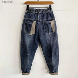 Мужские джинсы Мужские джинсы широкие ноги мужские джинсы эластичные брюки 2024 модная обычная осенняя модная тенденция Y2K Retro Kpopl2403