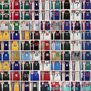 Maglie retrò da basket Billups Wallace Wallace James Michael Allen Iverson Scottie Pippen Dennis Rodman Bryant Penny Hardaway Hamilton Hill McGrady Ming