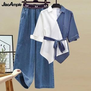 Womens Summer in Matching Set Korean Elegant Splice Fake Two Piece ShirtsJeans Suit Chic Blouse Denim Trousers Suits 240329