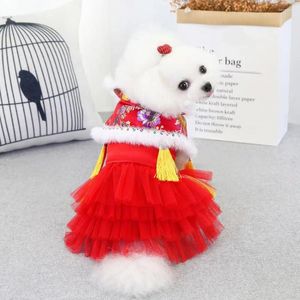 Dog Apparel Dresses Chinese Style Button Closure Pet Skirt Flower Pattern Tassel Design Dress-up Dogs Cats Frock For Spring Festival