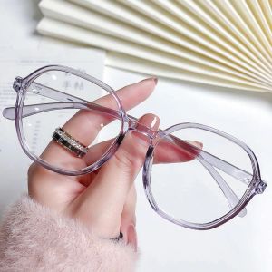 Anti-UV-Blaustrahlen Gläser Lesebrille Computerbrille Presbyopic Eyewear Ultraleiche Ferne Brille tragbar +1,00 ~ +4.00