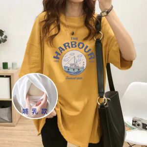 Women's Maternity Postpartum Wear Feeding Clothes Short Sleeved Pregnant Woman Loose Top Maternity Clothes Nursing T-Shirt