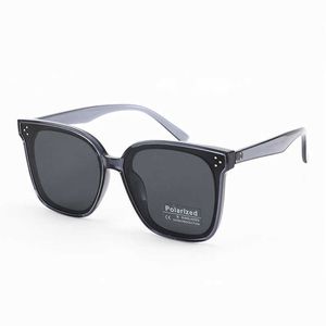 Modische ultraleichte T-R-Brille für Herren 20254 Sonnenbrille Damen High-End Sense UV-beständig polarisiert