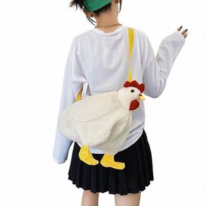 女性の鶏の形をぬいぐるみかわいい漫画鶏肉クロスボディショルダーバッグ旅行サッチェル財布のための女の子のハンドバッグバッグ63dd＃