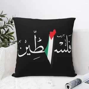 Kudde Palestine Pillowcase Polyester Cover Decorations Palestinian Throw Case Home Square 18 '