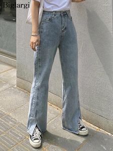 女子ジーンズ春夏ロングストレートパンツ女性スプリットファッションカジュアルハイウエストレディースズボン韓国スタイルプリーツ女性パンツ