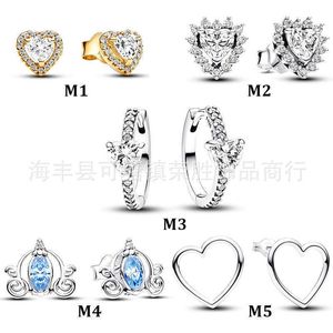 S925 Pan Jiaduola Pure Sier Pumpkin Car Shines with Love Surrounding Earrings Earstuds Gifts to Girlfriend Earrings