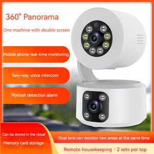 Dual Lens Indoor Monitoring Camera 1080P High-definition Night Vision Two-way Voice Call Mobile Detection Remote Mobile Phone Control