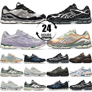 nyc running shoes acs men women sneakers White Oyster Grey Sheet Rock Hidden NY black red green outdoors sports trainers 36-45 designers