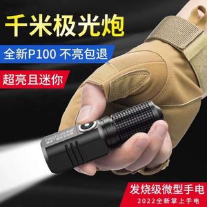 Mini Flashlight With Strong Ultra Bright, Long-Range, Portable, Mini Rechargeable Outdoor LED Light, Student P50 Small Steel Cannon 483834