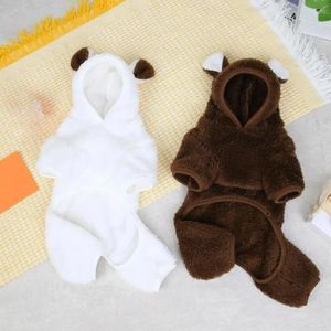 Dog Apparel Kawaii Bear Molding Jumpsuit Winter Warm Clothes For Small Dogs Fleece Pet Pajamas Chihuahua Costume Yorkie Puppy Coat