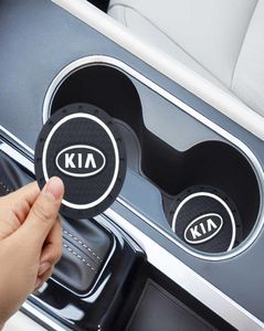 2st Car Water Cup Bottle Holder Antislip Pad Mat Silica Gel for Kia Cerato Sportage R K2 K3 K5 RIO 3 4 Sorento Car Accessories4425792